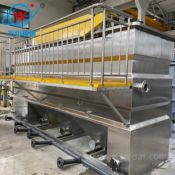 DAF Dissolved Air Flotation Machine